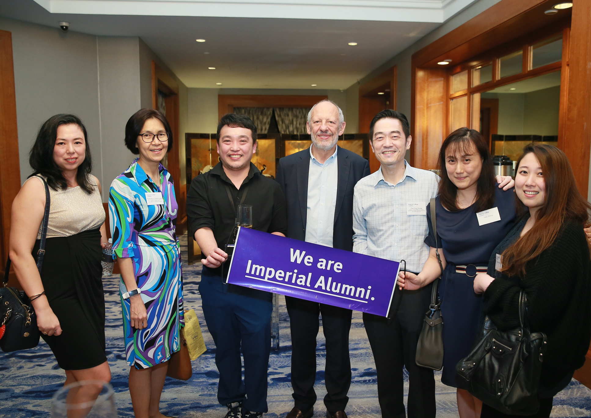 Guests at the alumni event