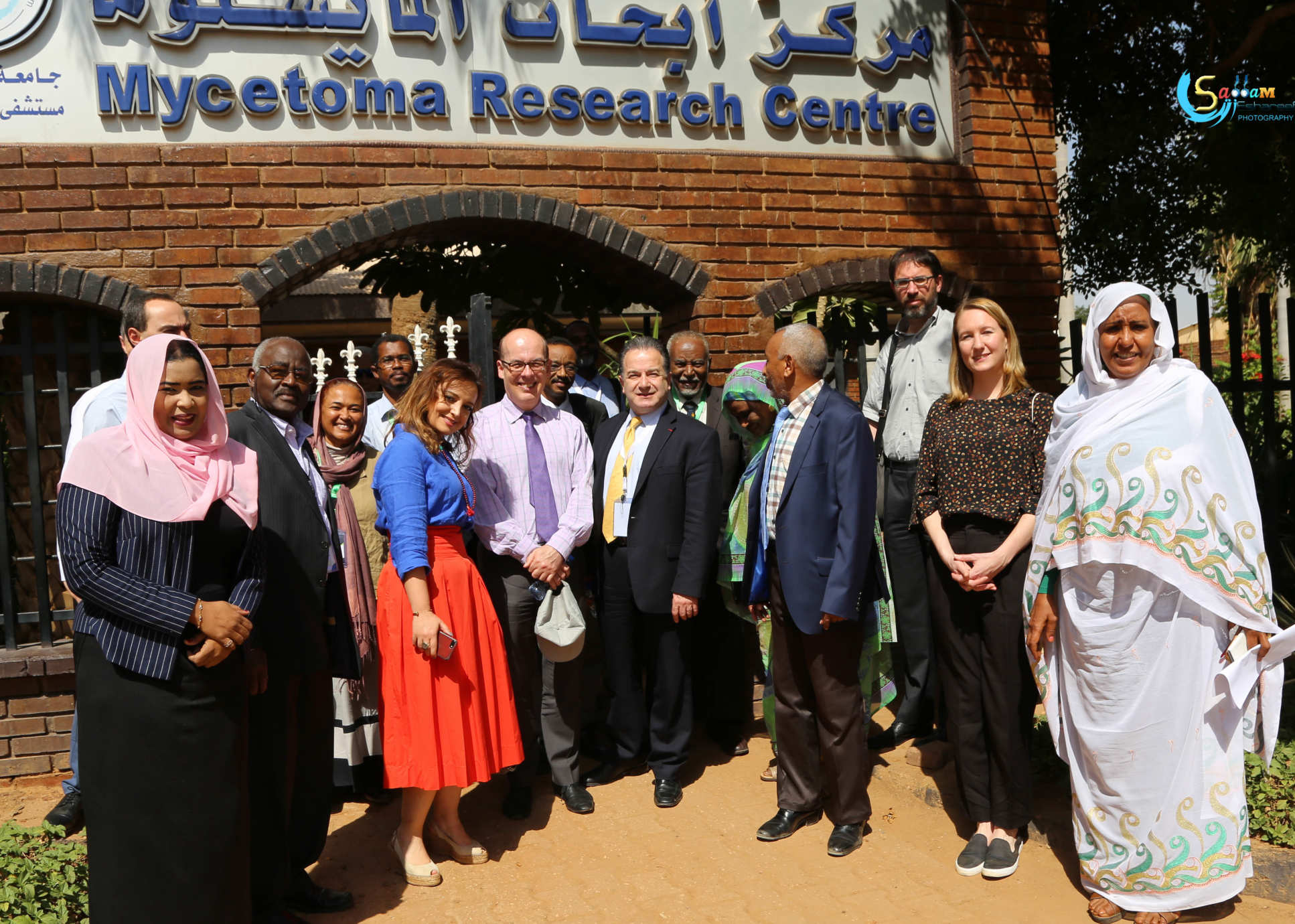 Sudanese hospital visit