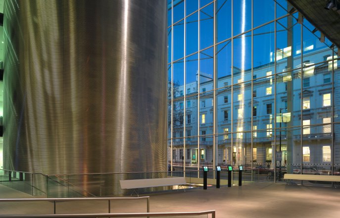 Entrance to the Business School