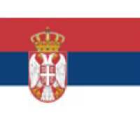 Serbian Flag