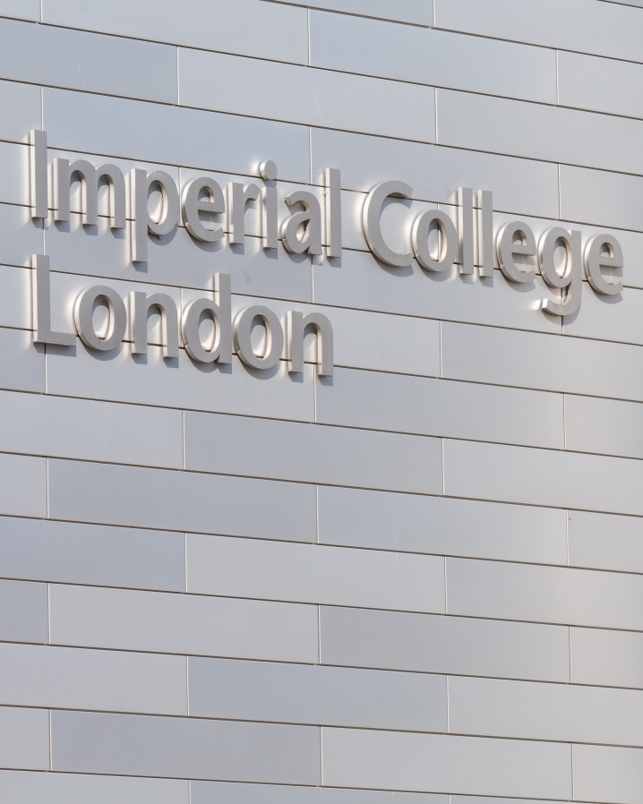 The Imperial College London logo in silver lettering that welcomes people to the South Kensington campus on Exhibition Road