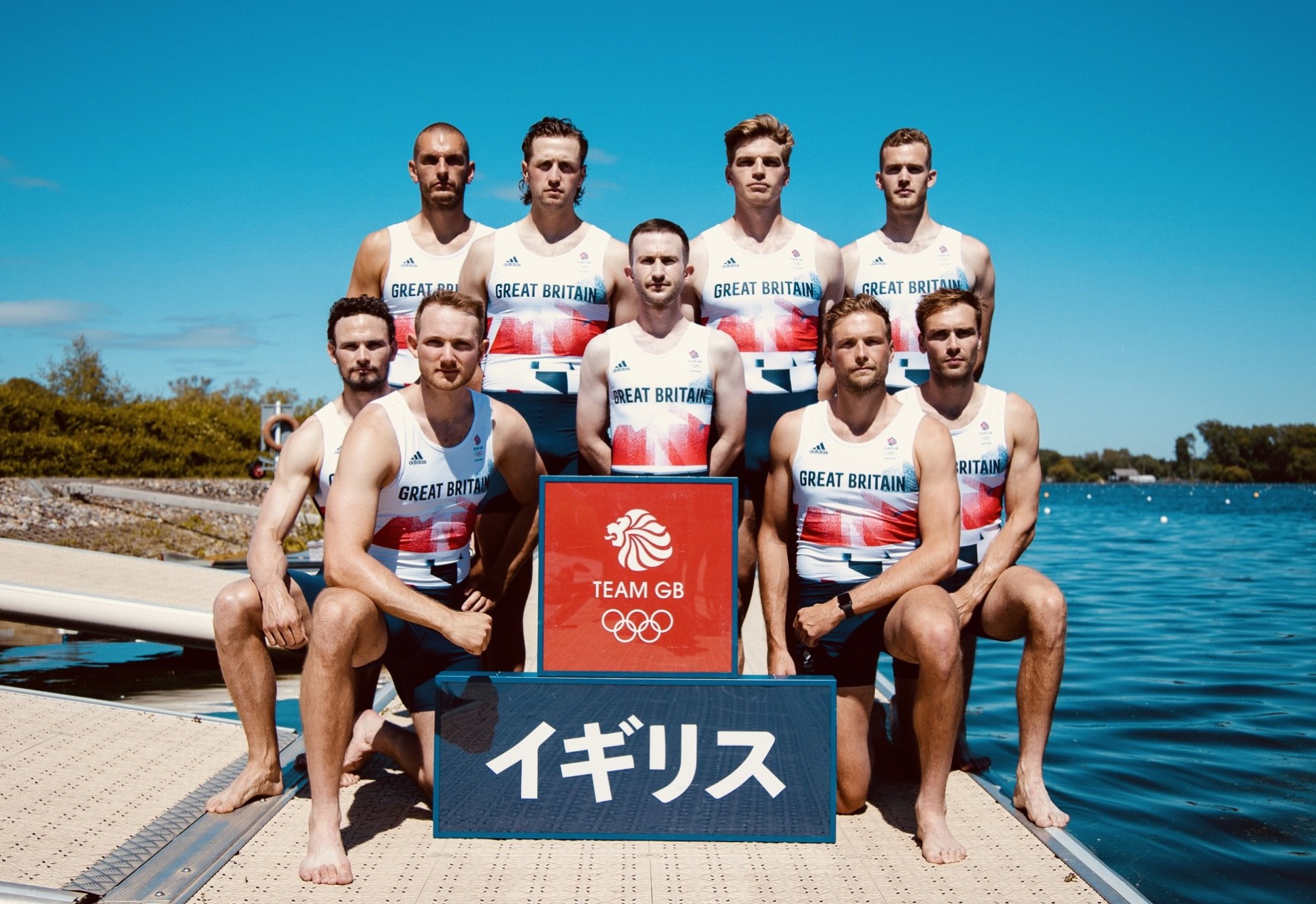 Team GB's men's eight Olympic rowing team
