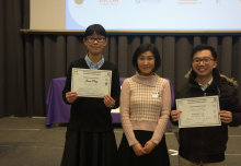Awards success for Imperial Horizons students