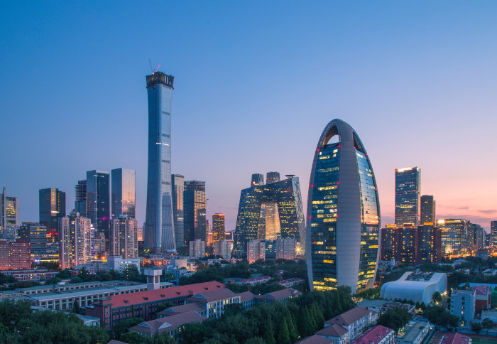 Beijing, China - where Sinopec is headquartered