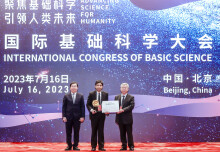 Dr Ayush Bhandari receives Frontiers of Science Award
