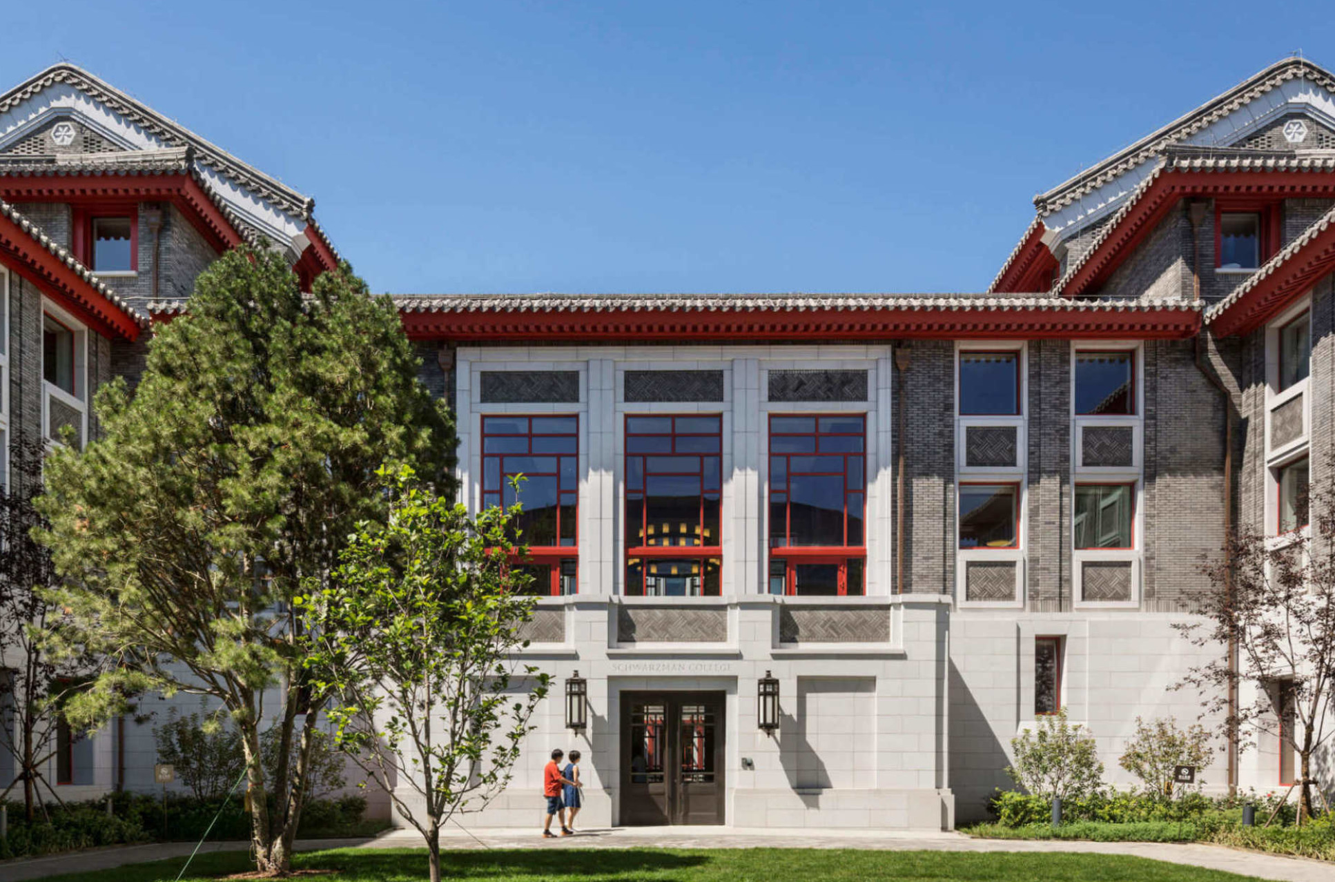Schwarzman College based at Tsinghua University in Beijing