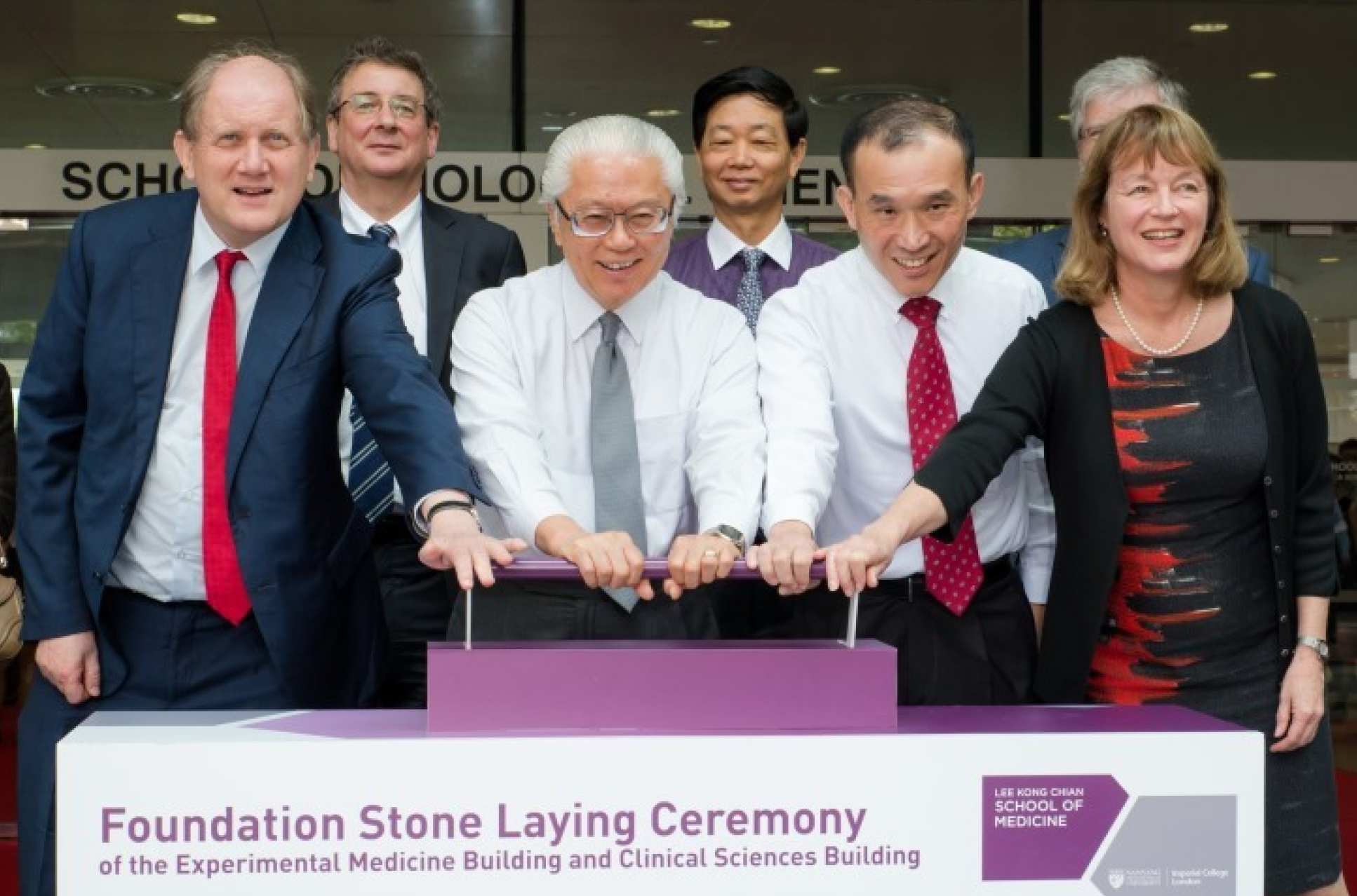 Then-President Tony Tan laid the foundation stone of LKCMedicine with Imperial and NTU leaders