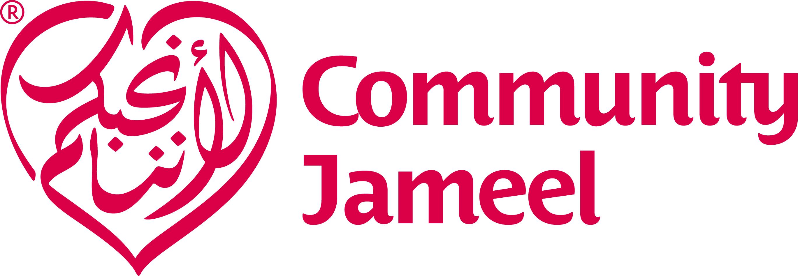 Community Jameel