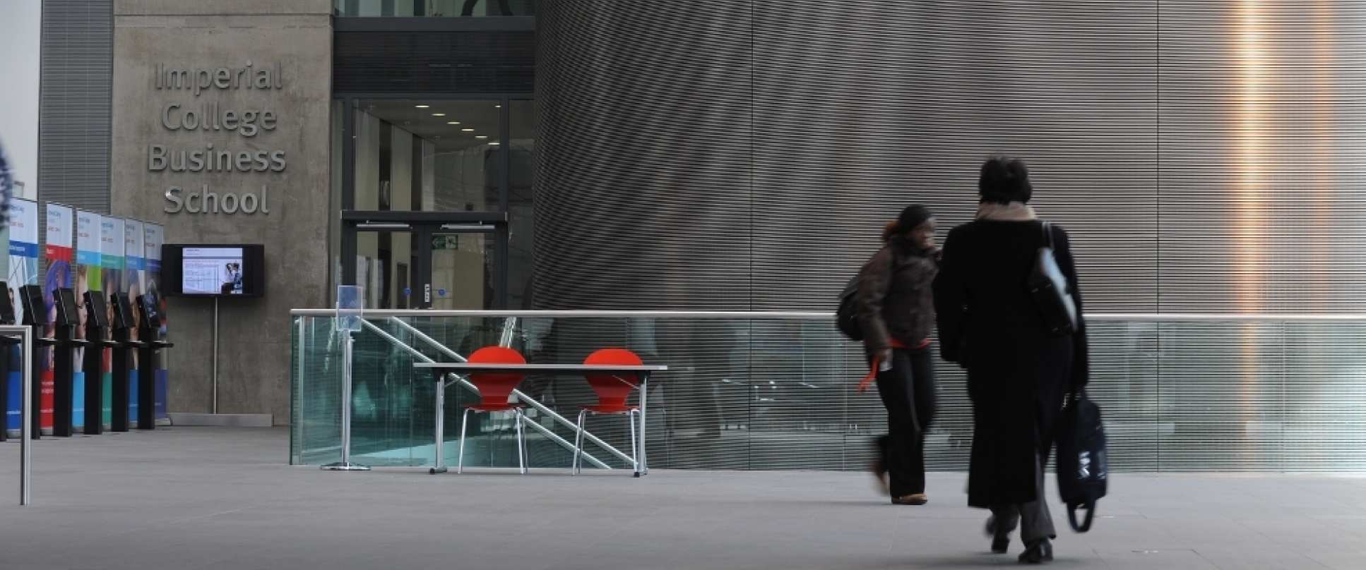 Entrance to Imperial College Business School