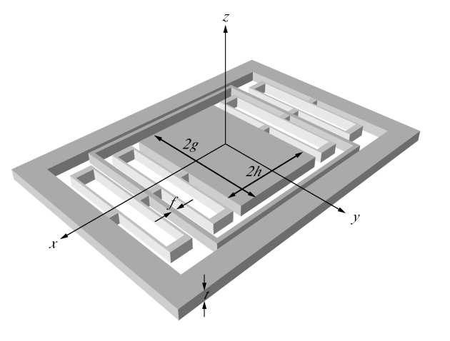 A lateral suspension incorporating an intermediate frame