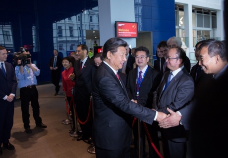 Xi meets Prof Lin