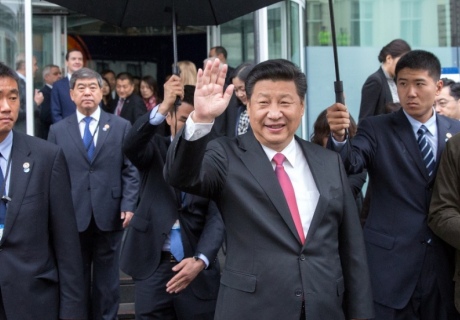 Xi waves goodbye