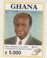Postage stamp with Prof Allotey's portrait