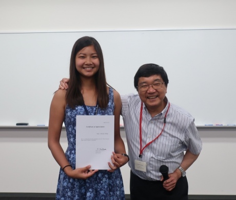 Narumi Wong with Chair of the Amgen Kyoto Program, Professor Ishikawa