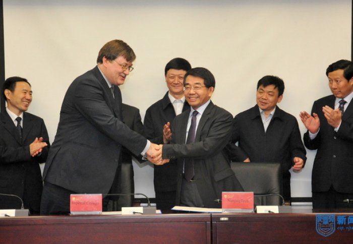 MoU between the CPE and Nanjing Tech