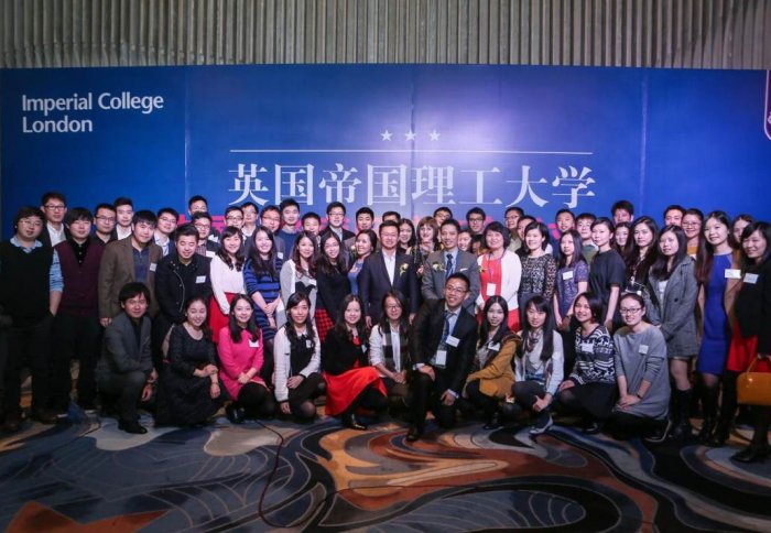 Alumni event in China
