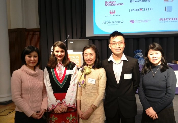 Team Imperial with the Japanese Foundation Director General