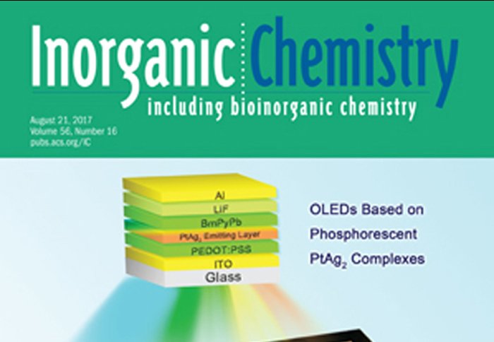 Inorganic Chemistry Cover