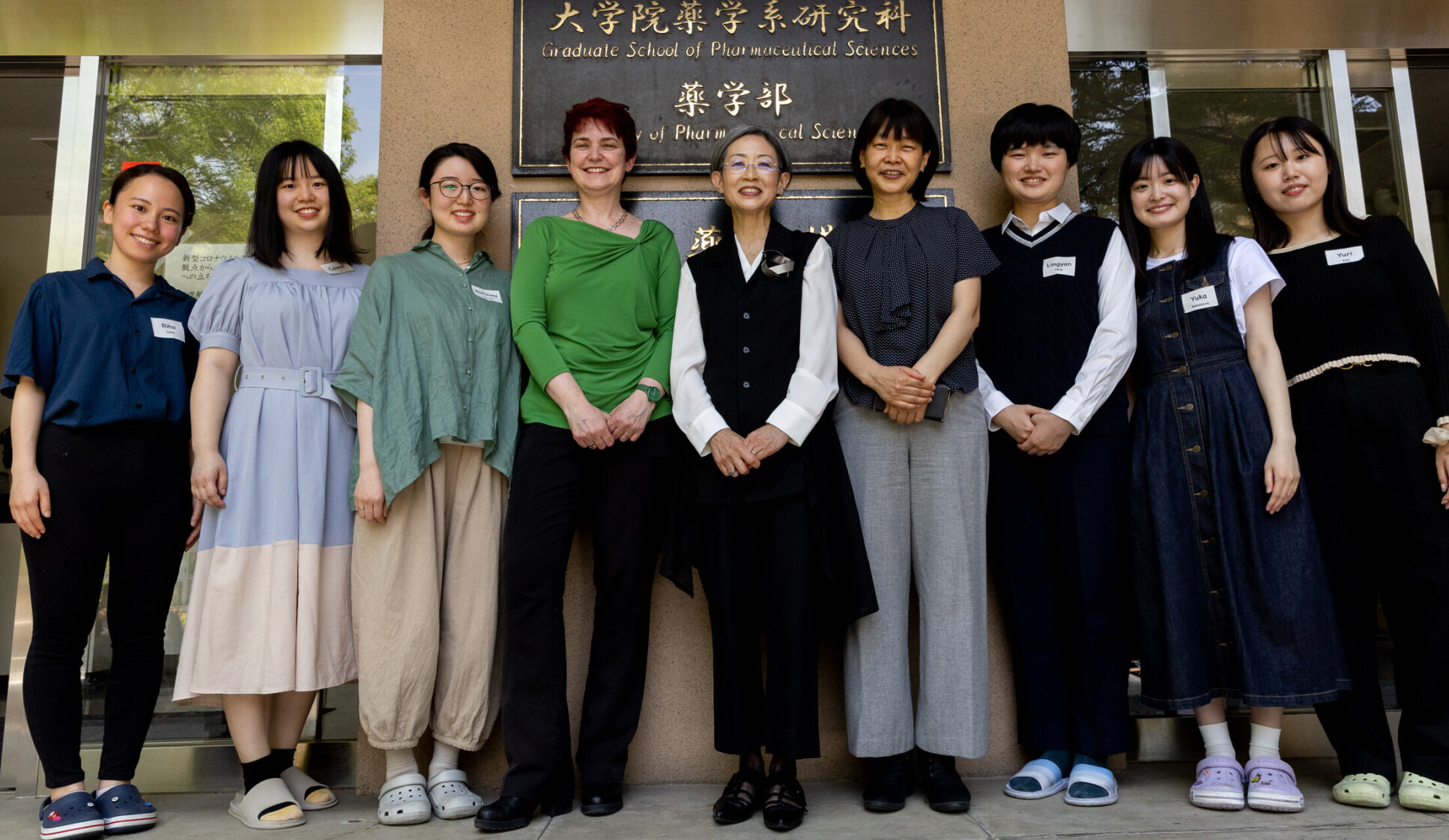 Mary Ryan at Tokyo University