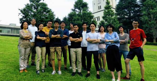 Nao's research group at Tokyo Institute of Technology