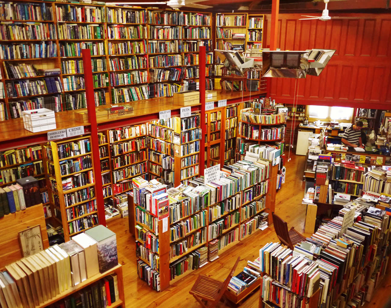 Bookshop