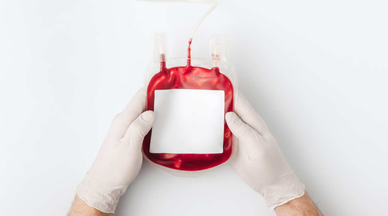 The virus is often caught from contaminated blood products 