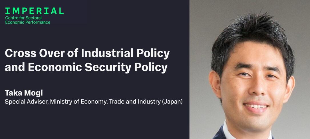 Taka Mogi