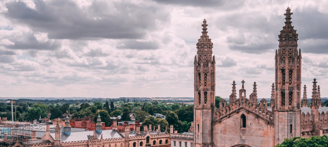 Cambridge landscape
