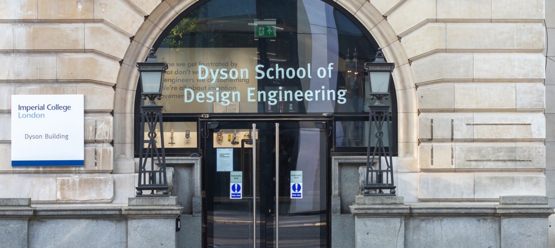 Dyson School