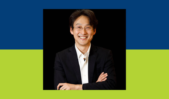 Bioengineering Department Seminar: Professor Hiroki Ueda | Events ...