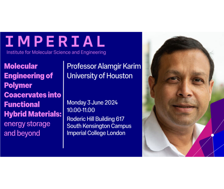 Poster for highlight lecture with Professor Alamgir Karim (University of Houston, USA) 
