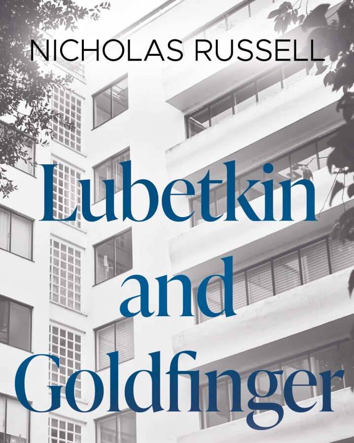 Book cover - Lubetkin and Goldfinger