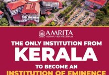 Amrita Vishwa Vidyapeetham Awarded “Institution of Eminence” in India 