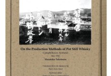 Ruth Herd translates work by 'the father of Japanese whisky'