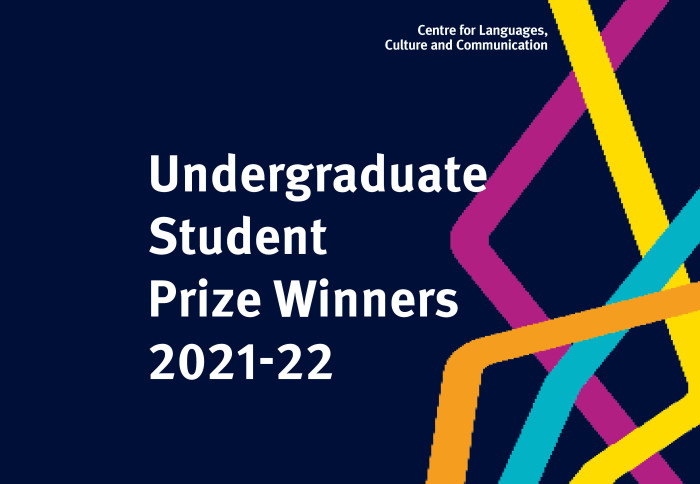 writing: Undergraduate Student prize winners 2021-22