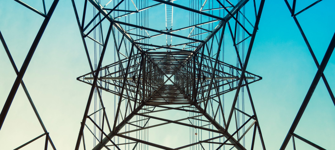 Pylon from below