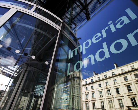Imperial Business School main entrance