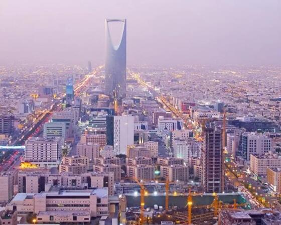 Riyadh Skyline