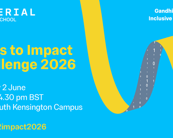 i2i challenge 2026