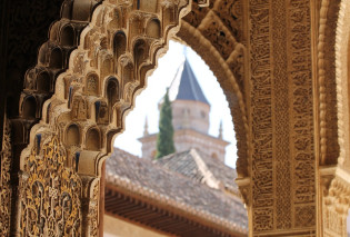 Mosque Archway