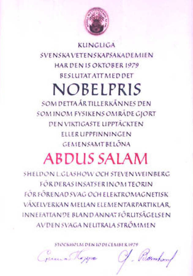 Abdus Salam