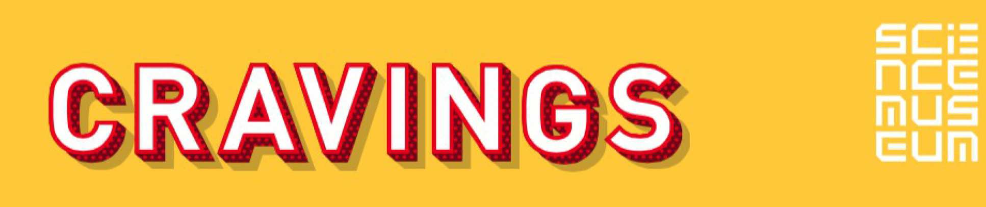 Science Museum Exhibtion