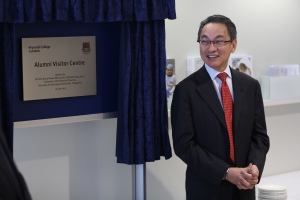 Koh Boon Hwee opens the Alumni Visitor Centre