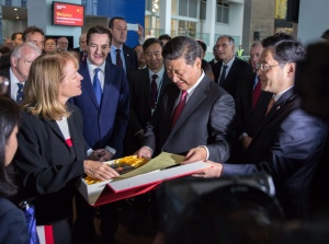 President Xi presents a gift