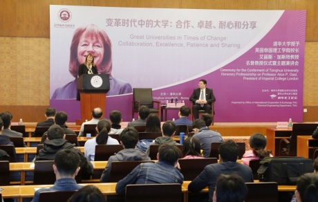 President Alice Gast at Tsinghua