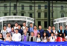 Beihang University Summer School at Imperial