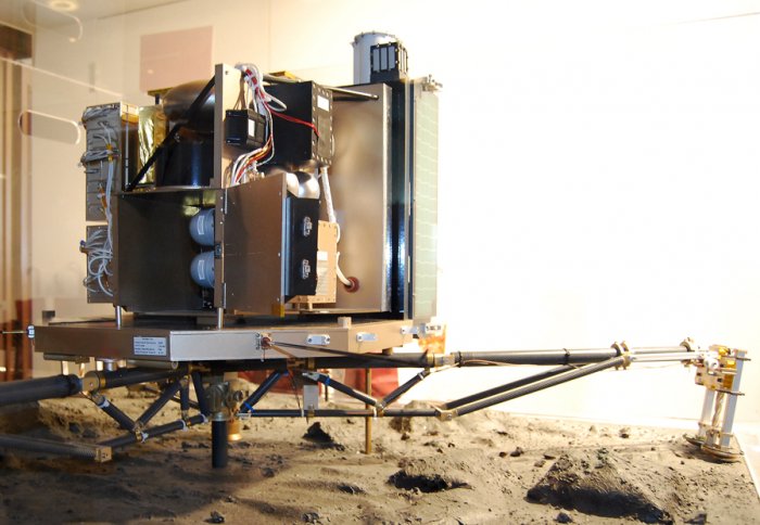 'Catch A Comet' Rosetta lander model