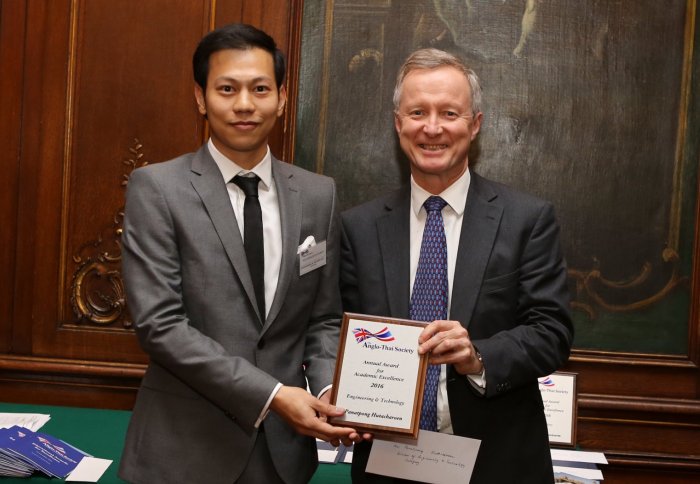 Panatpong Hutacharoen receiving the 2016 Anglo-Thai Education Award for Excellence in Engineering and Technology
