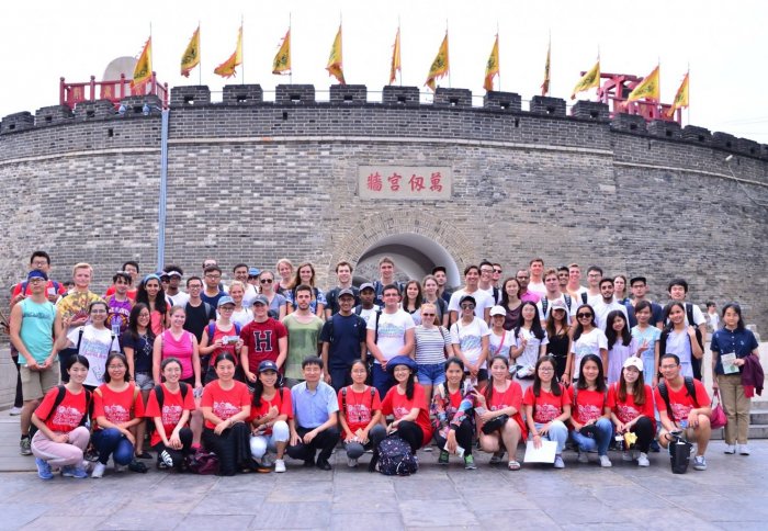 Cultural trip to Qufu, Shandong Province