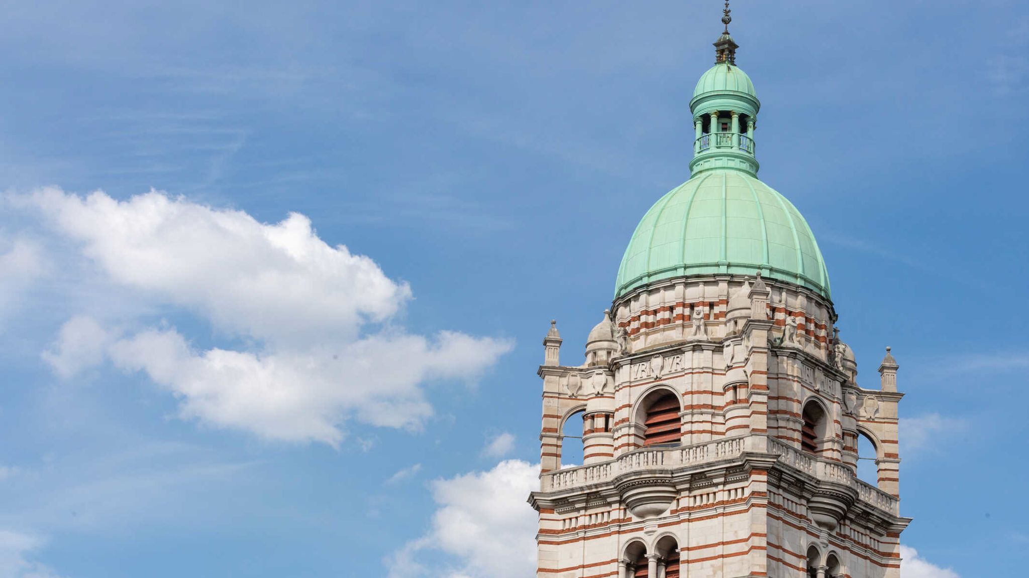 The Queens Tower at Imperial's South Kensington campus